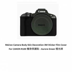 Camera Body Skin Decoration 3M Sticker Film Cover For CANON R100 機身保護貼 - ...