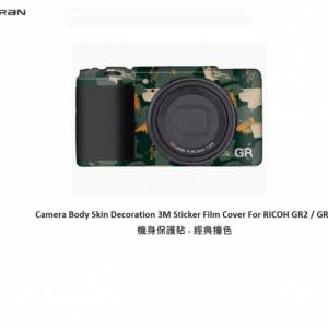 Camera Body Skin Decoration 3M Sticker Film Cover For RICOH GR2 / GRII 機身保護...