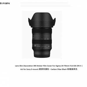 Lens Skin Decoration 3M Sticker Film Cover For Sigma 24-70mm F2.8 DG DN II 碳...