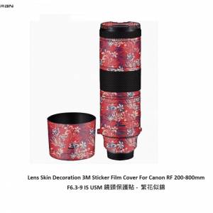 3M Sticker Film Cover For Canon RF 200-800mm F6.3-9 IS USM 鏡頭保護貼 - 繁花似錦
