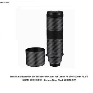 3M Sticker Film Cover For Canon RF 200-800mm F6.3-9 IS USM 鏡頭保護貼 - 碳纖維...