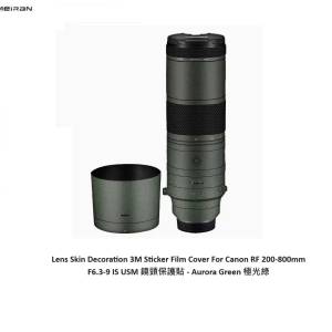 3M Sticker Film Cover For Canon RF 200-800mm F6.3-9 IS USM 鏡頭保護貼 - 極光綠