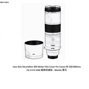 3M Sticker Film Cover For Canon RF 200-800mm F6.3-9 IS USM 鏡頭保護貼 - Marble...