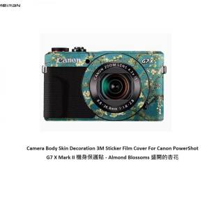 Camera Body Skin Decoration 3M Sticker Film Cover For Canon G7 X II - 盛開的杏花