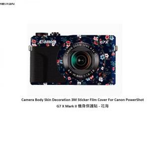 Camera Body Skin Decoration 3M Sticker Film Cover For Canon G7 X II - 花海