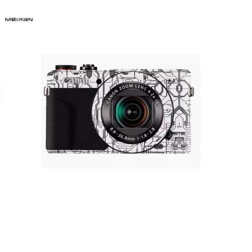 Camera Body Skin Decoration 3M Sticker Film Cover For Canon G7 X II - 電路白色