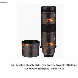 3M Sticker Film Cover For Canon RF 200-800mm F6.3-9 IS USM 鏡頭保護貼 - Volcan...