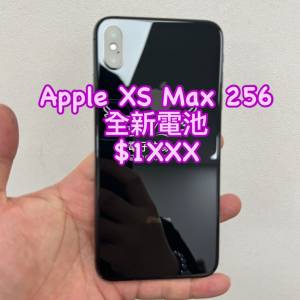 (荃灣實體店XS max )Apple Iphone XS max 256 黑 香港行貨雙卡😍