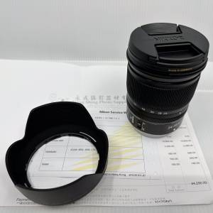 Nikon NIKKOR Z 24-70mm F4 S 行貨