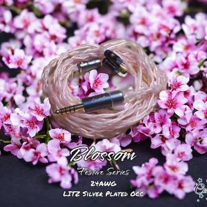 Blossom 盛放 24AWG 單晶銅鍍銀耳機升級線