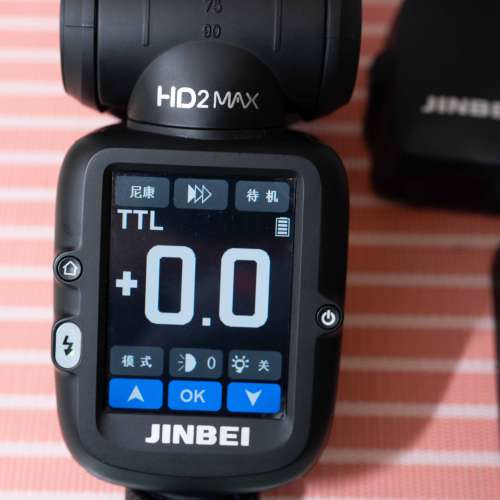 金貝 HD-2MAX 機頂燈 (Canon, Fujifilm, Nikon, Olympus, Sony 都合用, 全有TTL) 水貨