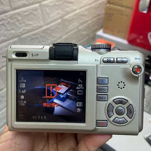 Olympus EPL-1 - 二手或全新數碼相機, 攝影產品 - DCFever.com