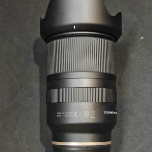 Tamron 17-70/2.8 VC RXD B070 for Sony E