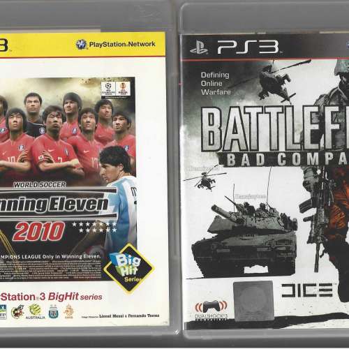 二手 PS3 GAMES 2