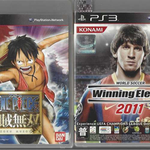 二手 PS3 GAMES 2