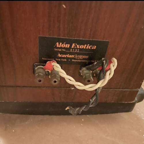 ACARIAN SYSTEMS ALON EXOTICA FLOORSTANDING SPEAKERS