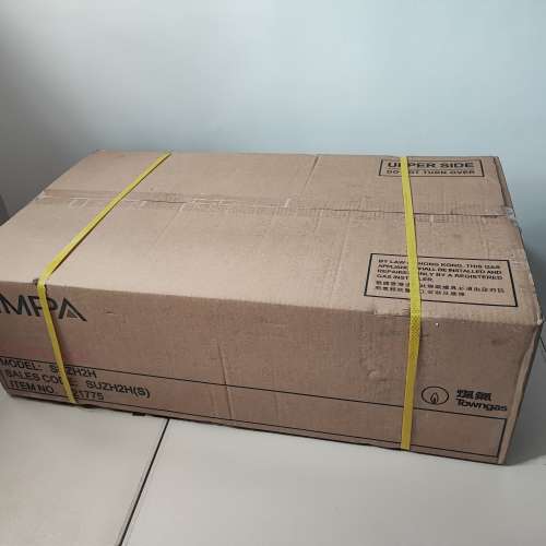 SIMPA SUZH2H雙頭煤氣煮食爐