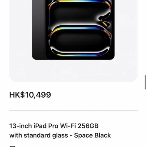 IPAD PRO 13” wifi 256G