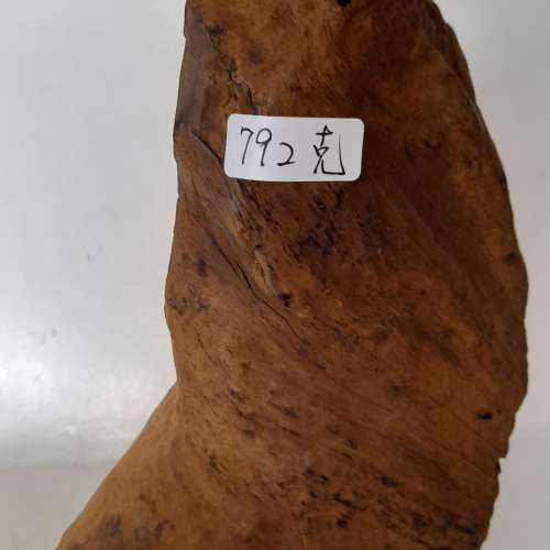 沉香原木，原價每克十元現減價每克六元出售。no.8.6.24