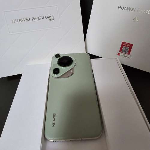 Huawei Pura 70 Ultra