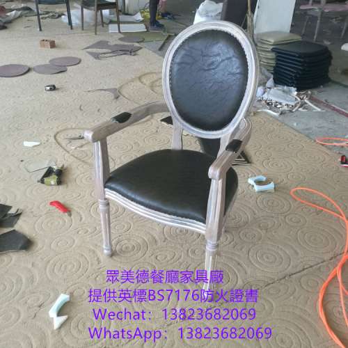 咖啡廳休閒餐廳餐椅訂造,簡約時尚餐廳餐枱椅訂製,西餐厅高档餐椅訂製,意大利餐館凳...