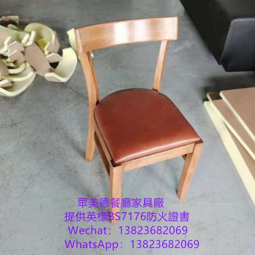 咖啡廳休閒餐廳餐椅訂造,簡約時尚餐廳餐枱椅訂製,西餐厅高档餐椅訂製,意大利餐館凳...