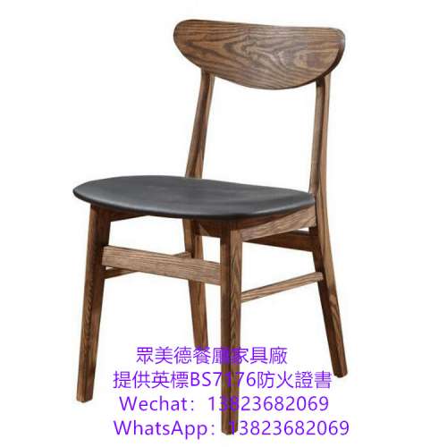 餐廳鐵藝餐椅chair,茶餐廳阻燃皮革椅子訂造,餐饮店座椅餐檯椅凳桌椅製造廠家,西餐廳...