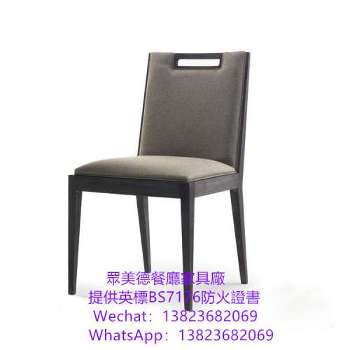 餐廳鐵藝餐椅chair,茶餐廳阻燃皮革椅子訂造,餐饮店座椅餐檯椅凳桌椅製造廠家,西餐廳...