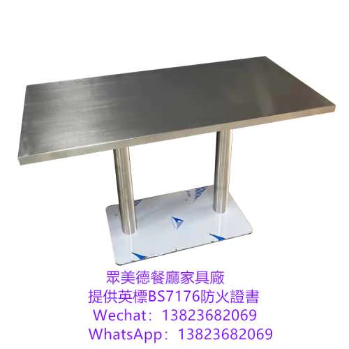 西餐廳桌椅table加工製造廠商,訂造雲石枱面,實木封邊防火板餐廳餐枱訂造,防火膠板抽...