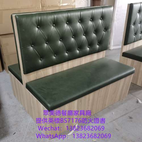 半圓卡座沙髮梳化,異形弧形沙髮梳化座椅訂製,英標bs7176證書梳化,自帶屏風隔斷卡位...