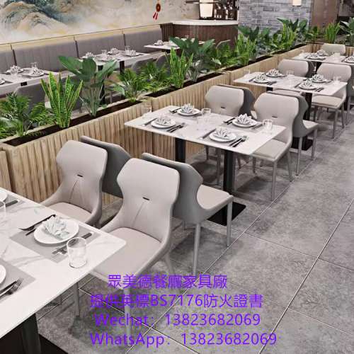 餐館桌椅沙發梳化卡位訂製,茶餐西餐廳餐枱椅凳卡坐咕臣沙發訂造,阻燃皮革沙發梳化餐...