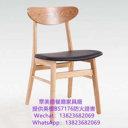 木製餐廳餐檯椅加工廠,餐飲店家具餐檯椅訂製,傢私可訂製廠家,咖啡廳桌椅批發,工業風...