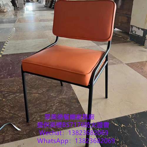 英標阻燃防火皮革餐廳餐椅,扶手高端餐廳餐枱椅訂做,專業生產各種款式椅子可開防火...