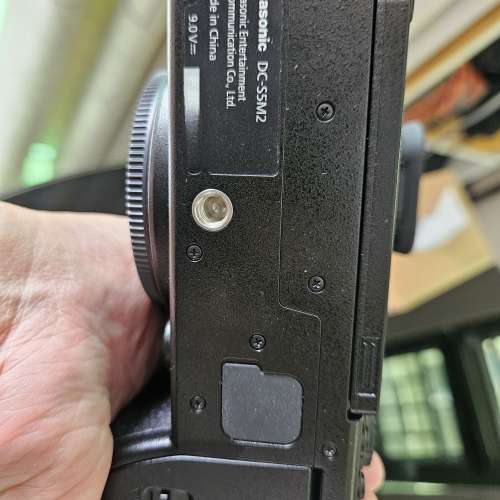 Panasonic s5 mkii with kit lens