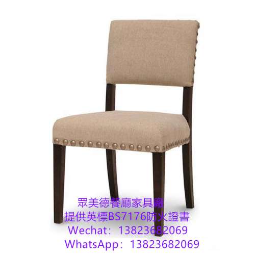 實木餐桌椅,北歐風餐桌椅,餐桌椅推薦,桌椅批發工廠,餐廳桌椅一手,工業風餐桌椅批發,...