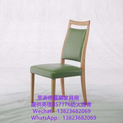 實木餐桌椅,北歐風餐桌椅,餐桌椅推薦,桌椅批發工廠,餐廳桌椅一手,工業風餐桌椅批發,...