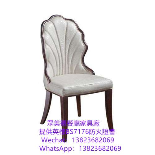 工業風餐桌椅批發,椅子工廠直營,實木鐵藝餐廳餐椅訂做,港式餐廳家具椅凳訂造,茶餐飯...