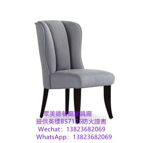 工業風餐桌椅批發,椅子工廠直營,實木鐵藝餐廳餐椅訂做,港式餐廳家具椅凳訂造,茶餐飯...