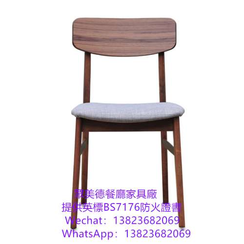 防火皮革海綿餐枱椅訂做,可通過消防驗收合格證書,英标阻燃BS7176防火皮布餐厅餐枱椅...