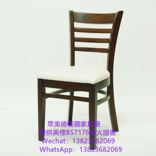 防火皮革海綿餐枱椅訂做,可通過消防驗收合格證書,英标阻燃BS7176防火皮布餐厅餐枱椅...