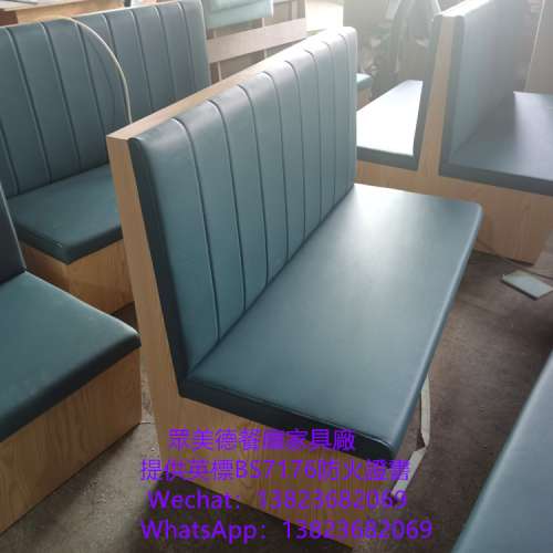 餐廳儲物卡位,訂造防火卡位,富美家膠板梳化,訂造長條卡位梳化,防火證書卡位,餐廳枱...