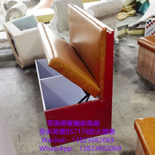 餐廳儲物卡位,訂造防火卡位,富美家膠板梳化,訂造長條卡位梳化,防火證書卡位,餐廳枱...