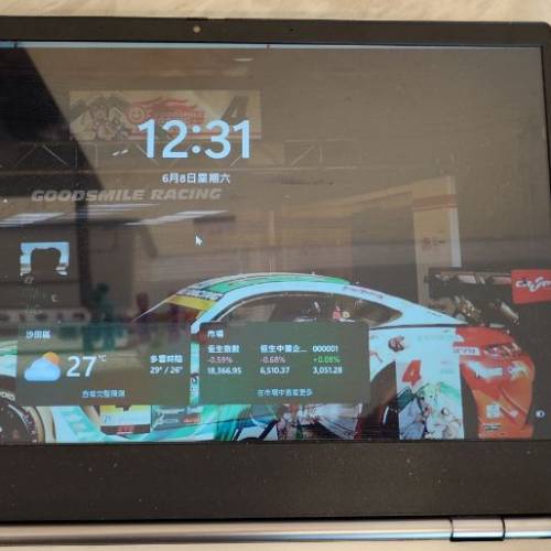 Lenovo i5-10210U 10代 14吋 Ram16GB SSD：512GB