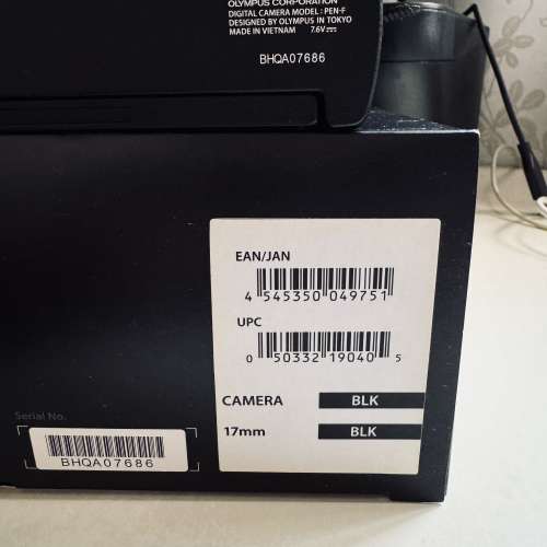 Olympus Pen-F Black Set