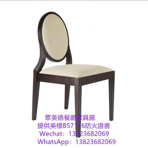 桌椅批發工廠,餐廳桌椅一手,工業風餐桌椅批發,椅子批發工廠,咖啡廳桌椅批發,椅子工...