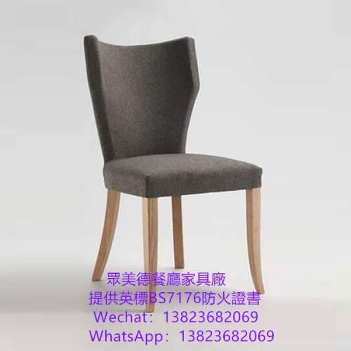 桌椅批發工廠,餐廳桌椅一手,工業風餐桌椅批發,椅子批發工廠,咖啡廳桌椅批發,椅子工...