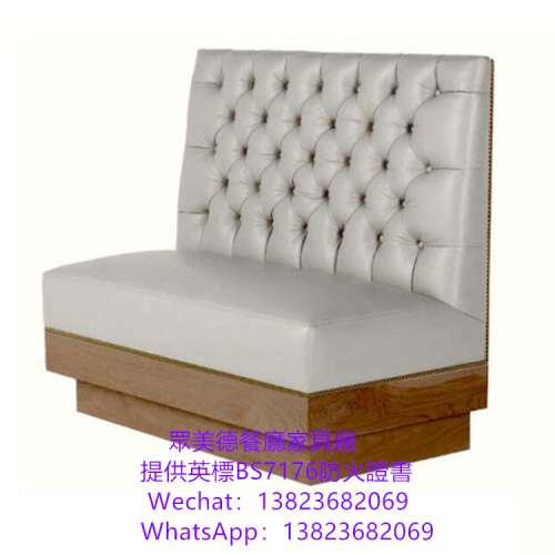 英標阻燃防火皮革沙發訂做,法式意大利餐飲店家具沙發訂製工廠,餐飲店家具沙發餐檯桌...