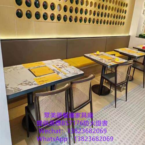 餐桌椅凳子沙發訂製,卡位沙發梳化訂做,茶餐西餐廳餐枱椅凳沙發座椅加工廠,岩板大理...