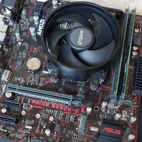 R51600,B350M,16GB