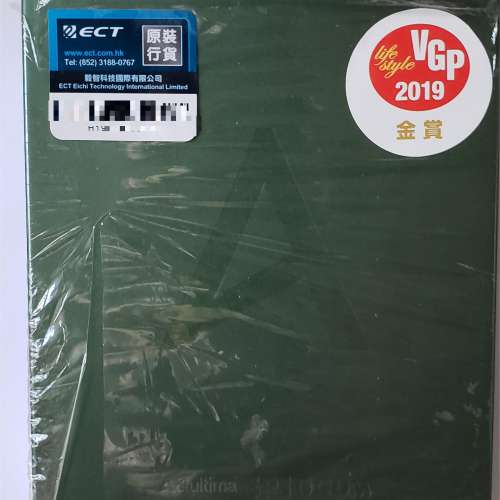 二手Astell&Kern SP1000m 墨綠色